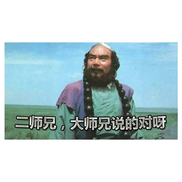 > 味事达 金标生抽王1 .6l商品评价 > 用了二百优惠券,性价.