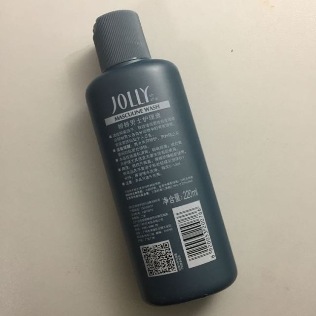 娇妍男士护理液220ml