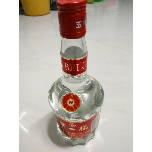 醉仙网五粮液股份38度干一杯2011年产475ml纯粮白酒送礼宴会酒水