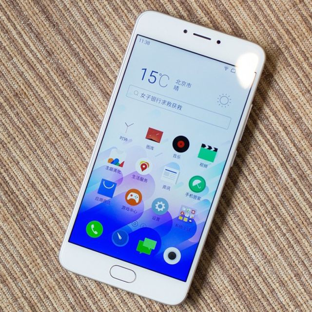 魅族 魅蓝note3 4g 全网通版 银色 移动联通电信4g手机 双卡双待