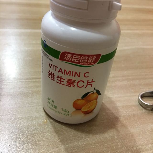 限時換購湯臣倍健維生素c片30片維cvc維生素c