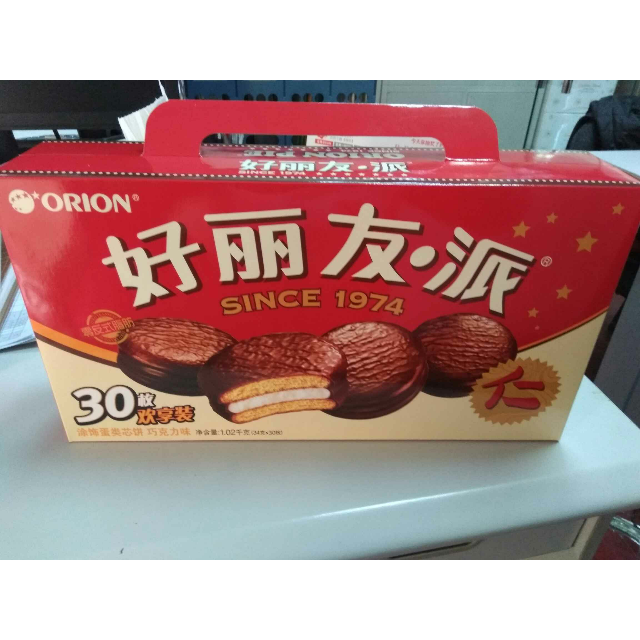 好丽友orion糕点巧克力派30枚盒蛋糕礼盒大礼盒巧克力蛋糕休闲食品
