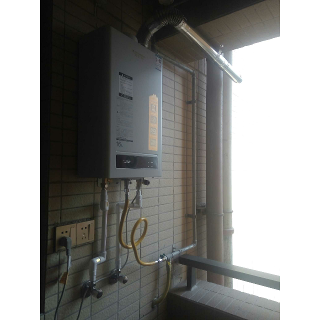 smith)16升燃气热水器jsq33-n3h 主动防护系统 专为高层设计 天然气