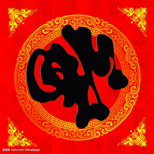 > 福临门苏软香米8kg/袋 粳米商品评价 > 好