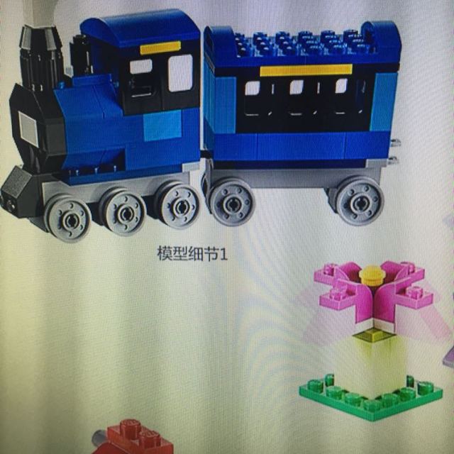 > 【苏宁红孩子】lego 乐高 classic 经典创意系列乐高经典创意中号