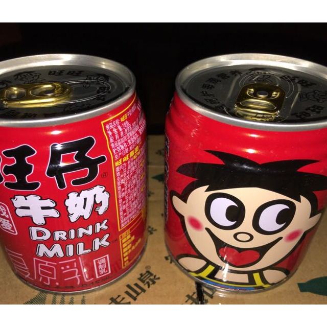 苏宁超市旺旺旺仔牛奶原味245mlx24箱