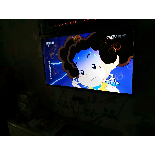 暴风tv/bftv 45xf 45英寸超体电视 星际迷航版玫瑰金 金属机身智能