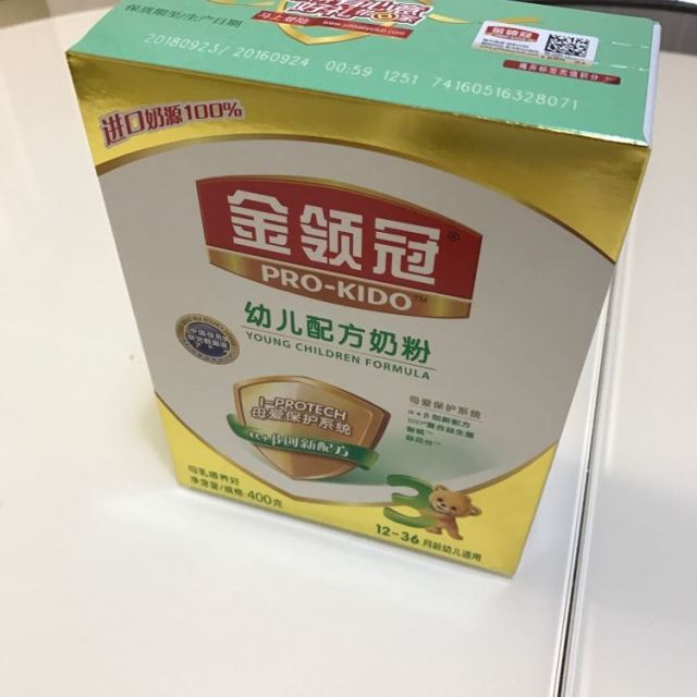 伊利金领冠3段幼儿配方奶粉盒装400g