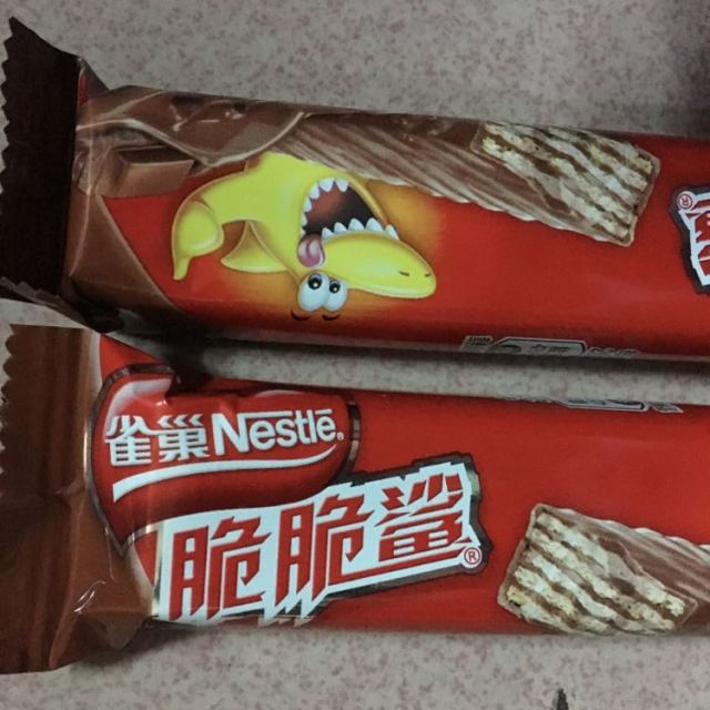 雀巢nestle脆脆鲨威化饼干巧克力口味640g盒装