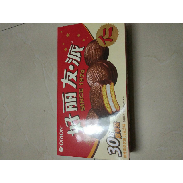 【苏宁易购超市】好丽友巧克力派涂饰蛋类芯饼30枚/盒(新老包装交替