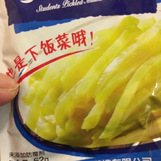 川南学生榨菜62克