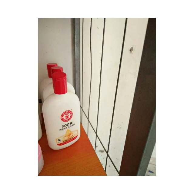 > 大宝sod蜜 200ml商品评价 > 大宝天天见,每天都用.
