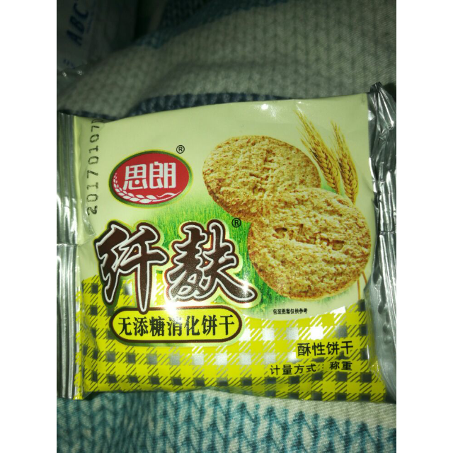 思朗纤麸无糖粗粮消化饼干18千克箱新包装无添糖零食品无添糖