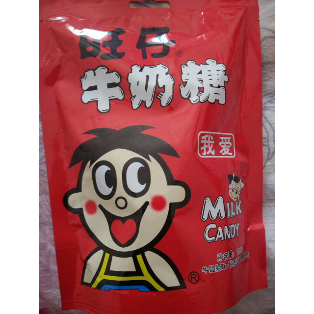 旺旺旺仔牛奶糖原味126g袋