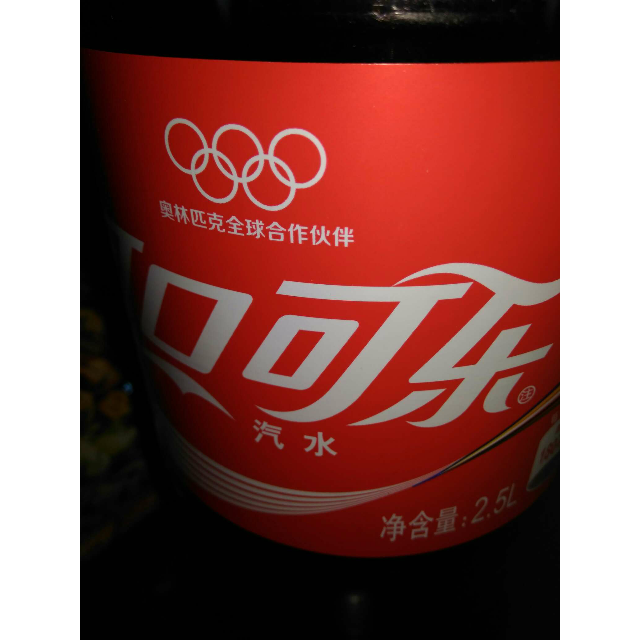 【苏宁超市】可口可乐 碳酸饮料 汽水 25l高清大图