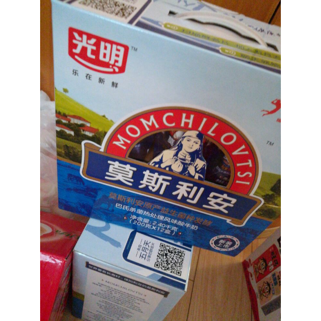 旺旺旺仔牛奶铁罐装礼盒245ml12