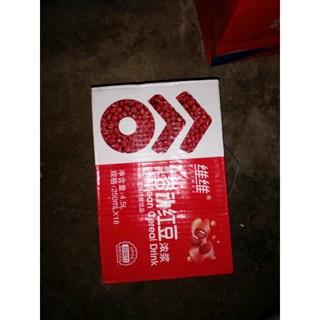 > 【苏宁超市】维维谷动红豆浓浆 250ml*18商品评价 > 第一次在苏宁上