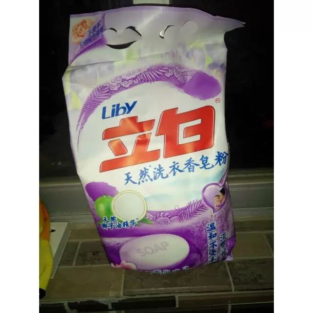 【苏宁易购超市】立白天然洗衣香皂粉1.6kg
