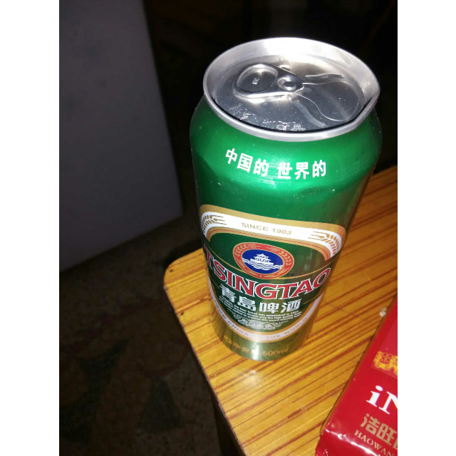 青島啤酒經典10度500ml12罐