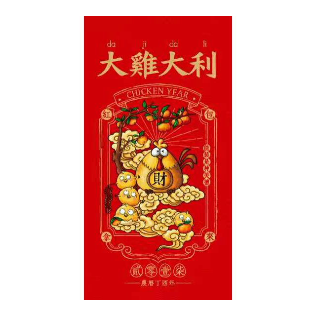 康佳konkaled49r90u49英寸超高清4kled液晶电视