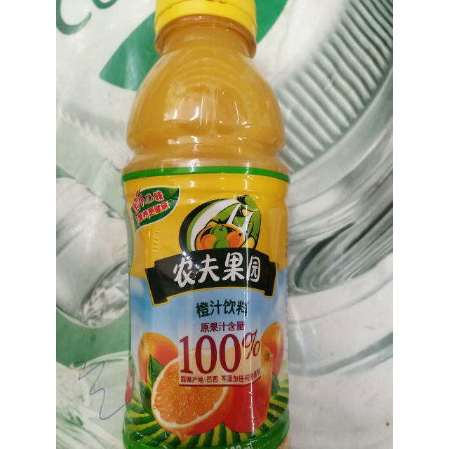 【苏宁易购超市】农夫山泉 农夫果园100%果蔬汁(橙)380ml*12瓶 箱装