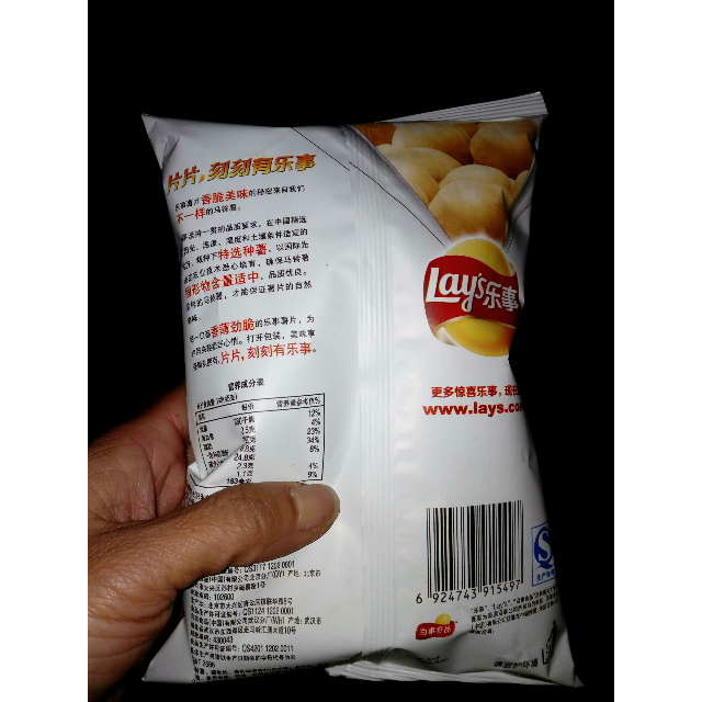(lay's) Ƭװ ζ 45g/ ʳƷ ʳ 