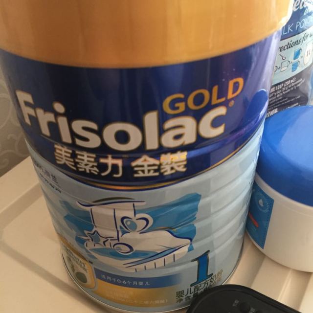 美素力(frisolac)金装婴儿配方奶粉 1段(0-6个月婴儿适用) 900克(荷兰