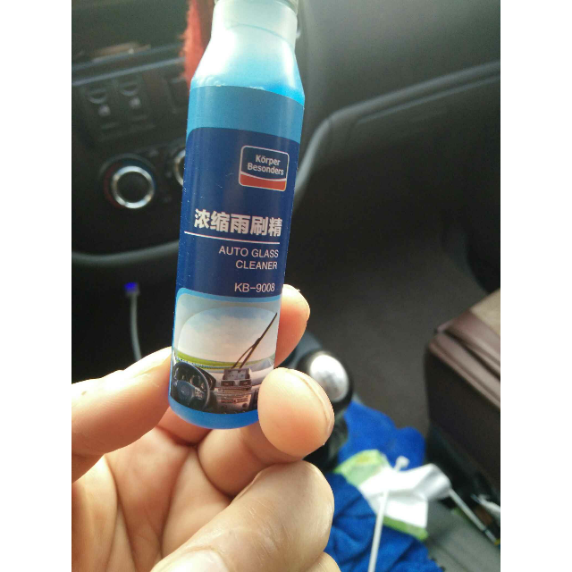 固特威 超浓缩雨刷精 汽车玻璃水 雨刮水 清洁雨刮精 车用玻璃清洁