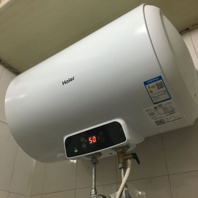 海尔haier50升电热水器ec5002q68年质保多功率可用