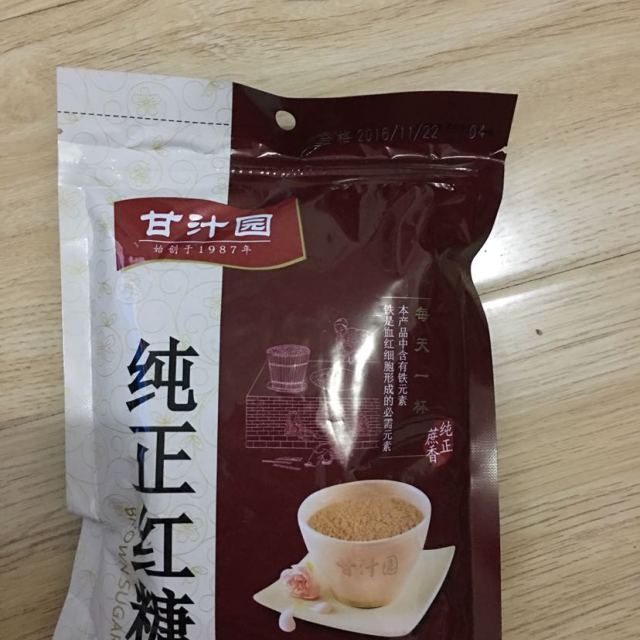甘汁园纯正红糖350g甘蔗熬制老红糖粉袋装女生土红糖冲饮经期生理调理
