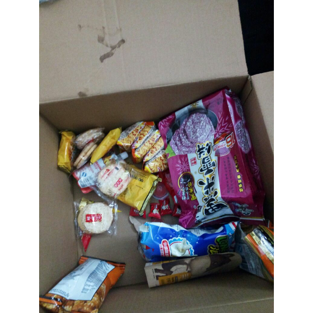 三只松鼠坚果大礼包1393g7袋零食干果礼盒每日坚果混合送礼