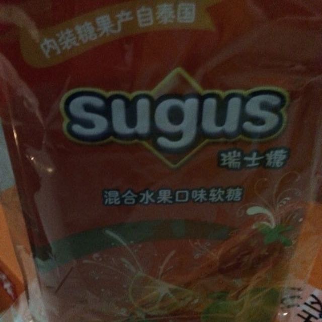 瑞士糖sugus糖果混合水果味550g