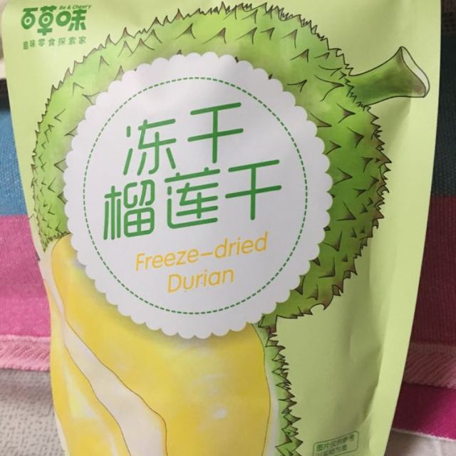 【百草味-冻干榴莲干30gx3袋】金枕头榴莲干休闲零食特产水果干