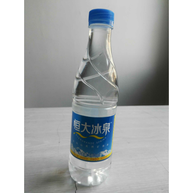 恒大冰泉evergrandespring天然礦泉水500ml24箱裝天然礦泉水