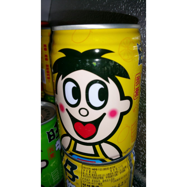 【苏宁易购超市】旺旺旺仔牛奶(果汁味)245ml*24罐/箱