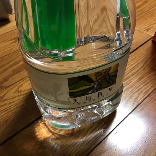 天地精华天然矿泉水45l4桶2箱桶装水家庭饮用水非纯净水整箱