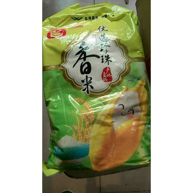 > 香满园 优选珍珠香米 5kg 袋装粳米商品评价 > 分享购物心得,有机会
