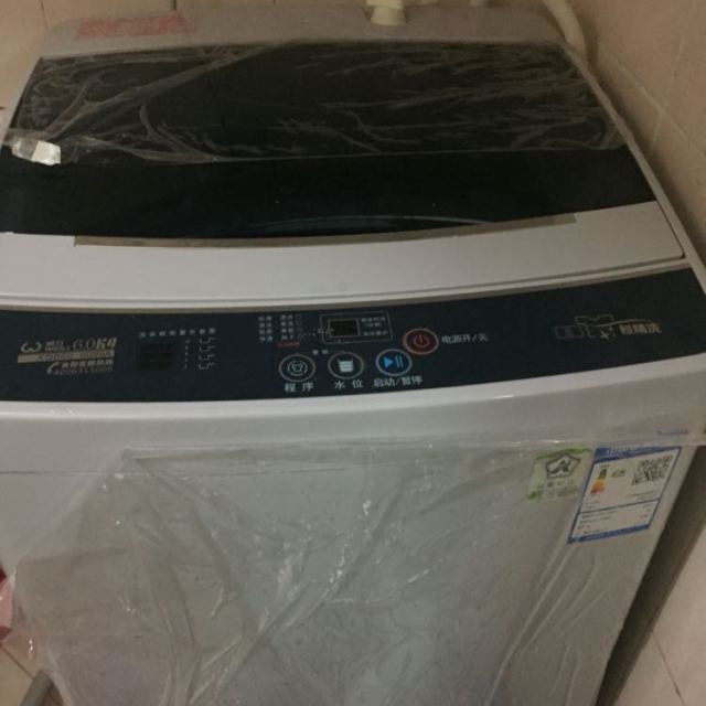 威力(weili)xqb60-6099a 6公斤全自动波轮洗衣机 抗菌波轮 一键脱水