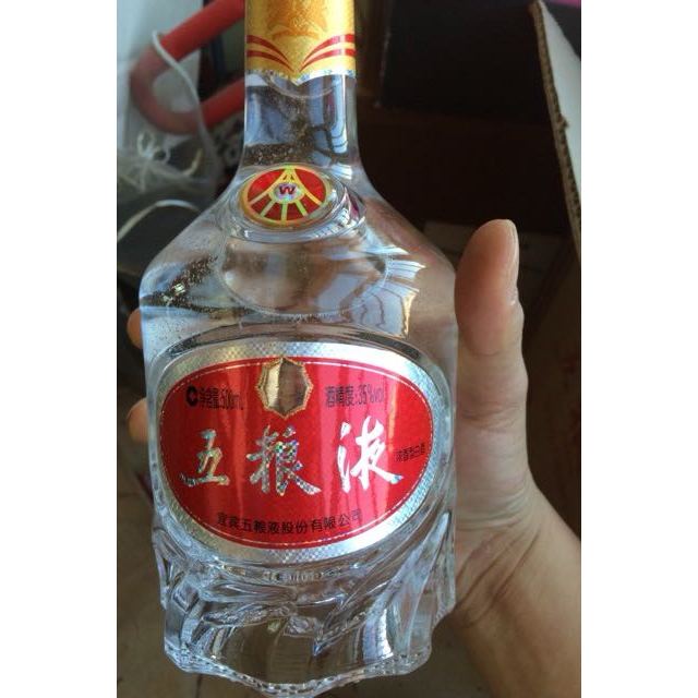 五粮液低度浓香型白酒35度500ml