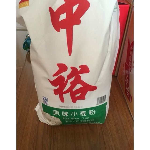 【苏宁易购超市】蒙牛 红谷风味牛奶 谷粒早餐牛奶饮品 250ml×12盒
