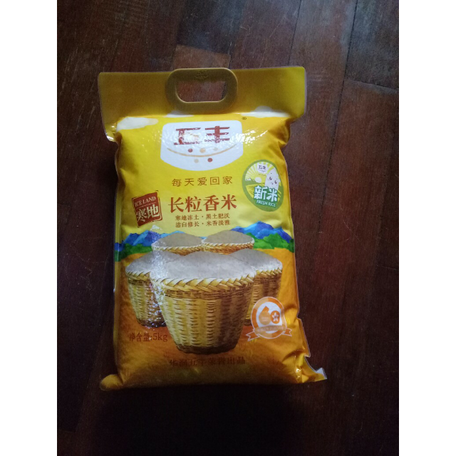 > 五丰寒地长粒香米5kg商品评价 > 大米烧出来的味道很香.
