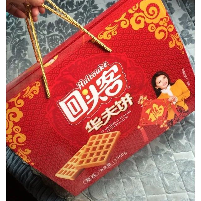 【领券立减5元】回头客原味华夫饼礼盒 1000g 蛋糕点心面包饼干休闲