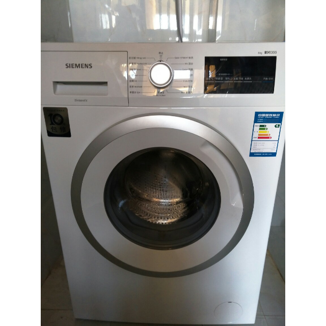 西门子(siemens) xqg80-wm10n1600w 8公斤 变频 防过敏程序 滚筒洗衣