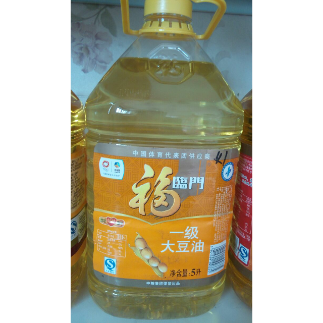 中糧福臨門一級大豆油5l桶家用裝精煉一級食用油