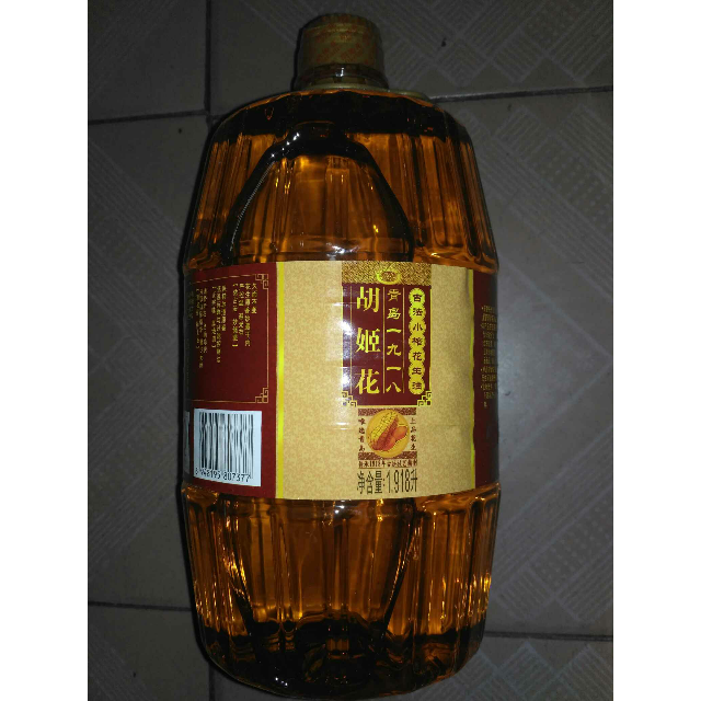 胡姬花古法小榨花生油1.918l