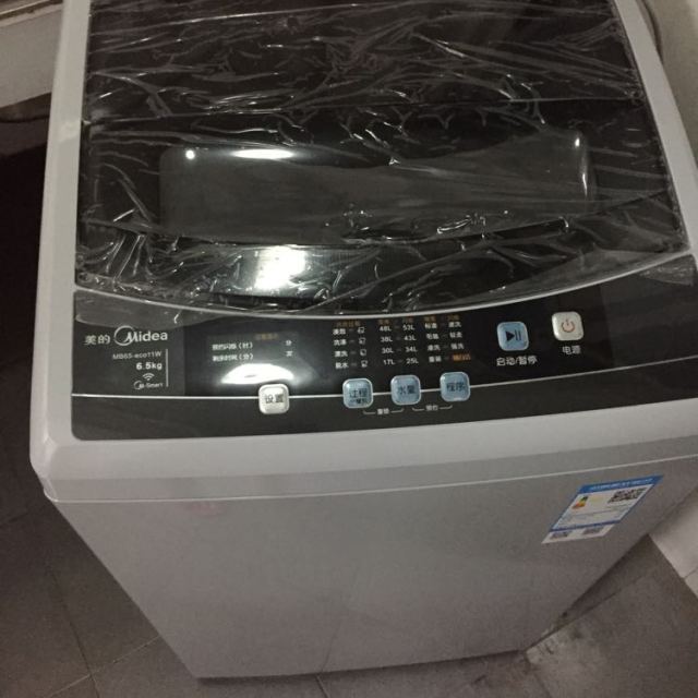 美的(midea)mb65-eco11w 6.