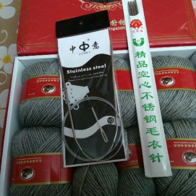 恒源祥毛线纯羊毛线中粗毛线粗毛.