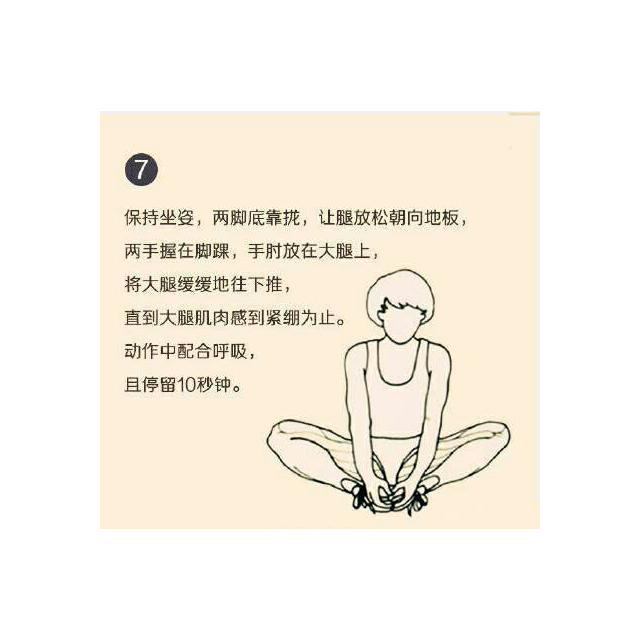 花王(merries)拉拉裤 xl38片 加大号学步裤(12kg-22kg)(日本原装进口)