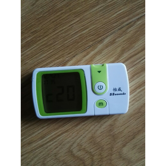 > 怡成5秒医用级家用血糖仪含独立装试纸【央视广告款 大屏幕看得清】