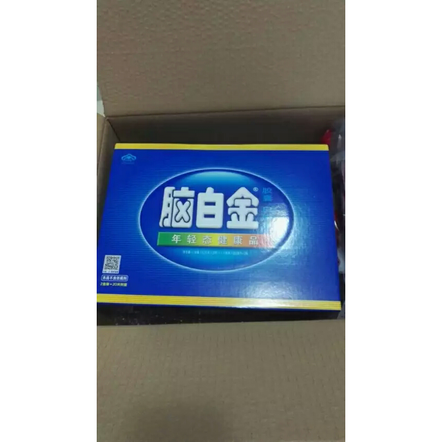 苏宁超市脑白金年轻态健康品礼盒装口服液250ml2瓶胶囊025g20片